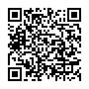 qrcode:https://info241.ga/ckilsenpensent-les-gabonais-et-la-catastrophe-maritime-de-l,7717