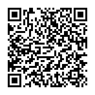 qrcode:https://info241.ga/presidentielle-2023-maganga-moussavou-veut-un-debat-avec-ali,1841