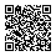 qrcode:https://info241.ga/guylaine-assengone-mvie-amg-global-lance-a-metz-le-15-juillet,8027