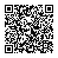 qrcode:https://info241.ga/le-culte-de-moubamba-a-son-instrument-de-la-providence-ali-bongo,2990