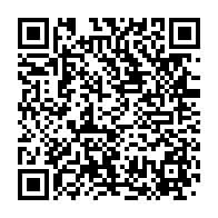 qrcode:https://info241.ga/la-chanteuse-annie-flore-batchiellilys-nommee-senatrice-par-les,1889