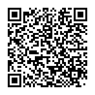 qrcode:https://info241.ga/l-union-africaine-veut-creer-5-poles-de-fabrication-de-vaccins,5807