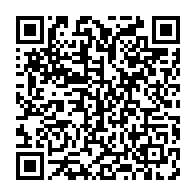 qrcode:https://info241.ga/l-universite-internationale-de-libreville-celebre-ses-etudiants,3808