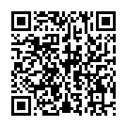 qrcode:https://info241.ga/coronavirus-le-bilan-epidemiologique-du-gabon-au-13-novembre,563