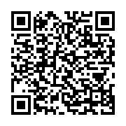 qrcode:https://info241.ga/une-collision-entre-deux-trains-de-la-setrag-fait-plusieurs,4270