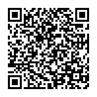 qrcode:https://info241.ga/senegal-saisie-record-de-300-kg-de-cocaine-a-la-frontiere-avec,1516