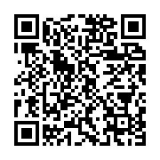 qrcode:https://info241.ga/mesures-d-austerite-le-sena-sur-le-pied-de-guerre-face-au,4328