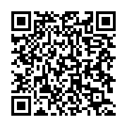 qrcode:https://info241.ga/ntoum-un-quadragenaire-demembre-a-la-machette-par-quatre,5529