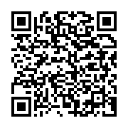 qrcode:https://info241.ga/cote-d-ivoire-le-vehicule-d-un-proche-d-alassane-ouattara,538