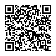 qrcode:https://info241.ga/violences-post-electorales-une-mission-de-la-cpi-attendue-au,2849