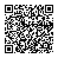 qrcode:https://info241.ga/les-emissions-de-co2-menacent-l-alimentation-humaine-alerte-une,3845