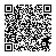 qrcode:https://info241.ga/affaire-bounda-balonzi-pas-de-cadeau-sous-le-sapin-pour-l-ancien,11304