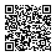 qrcode:https://info241.ga/centrafrique-la-cour-constitutionnelle-rejette-le-projet-de,7192
