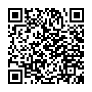 qrcode:https://info241.ga/bepc-2025-au-gabon-les-28-560-admis-invites-a-retirer-leurs,2504