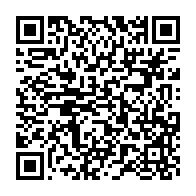 qrcode:https://info241.ga/un-depute-du-pdg-claque-la-porte-du-parti-d-ali-bongo-en-plein,2052
