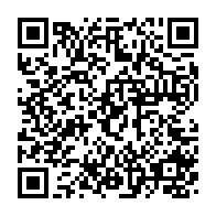 qrcode:https://info241.ga/le-consulat-de-france-a-port-gentil-fermera-definitivement-ses,974