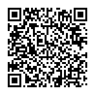 qrcode:https://info241.ga/oyem-battue-par-son-compagnon-violent-elle-perd-l-usage-de-son,6833