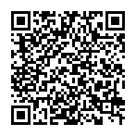 qrcode:https://info241.ga/oyem-le-ministre-de-la-sante-accueilli-en-rock-star-au-mepris-de,5343