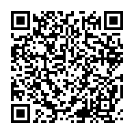 qrcode:https://info241.ga/securite-nationale-grand-coup-de-balai-d-ali-bongo-a-dgdi-a-la,4532