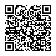 qrcode:https://info241.ga/gamba-faute-de-route-l-operation-de-revision-de-la-liste,1738