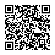 qrcode:https://info241.ga/fefe-onanga-de-l-ex-mpr-je-repars-pour-prendre-ma-retraite-au,6612