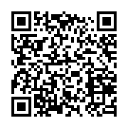 qrcode:https://info241.ga/pascaline-bongo-et-ses-proches-interdits-de-sejour-au-canada,998