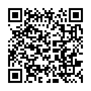 qrcode:https://info241.ga/les-cadres-du-pdg-en-conclave-a-libreville-ce-mercredi-pour,8369