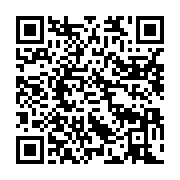 qrcode:https://info241.ga/deces-de-clemence-mezui-ancienne-porte-parole-d-ali-bongo,5398