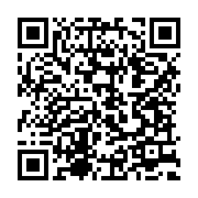 qrcode:https://info241.ga/noureddin-bongo-revient-sur-sa-detention-lunettes-espionnes,10959