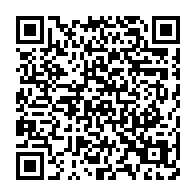 qrcode:https://info241.ga/la-3e-edition-des-rencontres-gaboma-alsaciennes-sera-organisee,2863