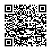 qrcode:https://info241.ga/ben-moubamba-revient-a-la-charge-avec-un-nouveau-concept-la,3407