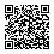 qrcode:https://info241.ga/ivre-de-jalousie-un-jeune-gabonais-de-25-ans-roue-de-coups-sa,7269