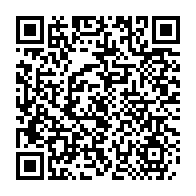 qrcode:https://info241.ga/un-important-don-informatique-du-chef-de-l-etat-se-fait-la-malle,309