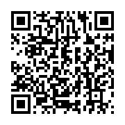 qrcode:https://info241.ga/cambriole-par-ses-proches-un-enseignant-gabonais-tente-de-s,7380