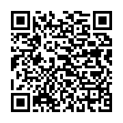 qrcode:https://info241.ga/marie-madeleine-mborantsuo-honoree-sans-medaille-de-l-ordre,2727