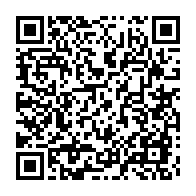 qrcode:https://info241.ga/denie-de-democratie-le-mouvement-des-jeunes-upegistes-alerte-la,1245