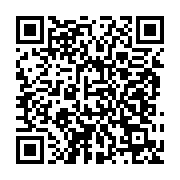 qrcode:https://info241.ga/totalisant-10-mois-de-salaires-impayes-les-agents-de-sogatra,727