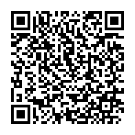 qrcode:https://info241.ga/gabon-non-rappele-aux-affaires-franck-nguema-fourmille-desormais,11854