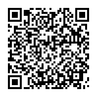 qrcode:https://info241.ga/coronavirus-le-bilan-epidemiologique-du-gabon-au-4-novembre-2020,547