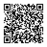 qrcode:https://info241.ga/presidentielle-gabonaise-l-union-nationale-non-partant-pour-le,1694