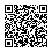 qrcode:https://info241.ga/okondja-une-gabonaise-de-29-ans-se-suicide-apres-avoir-ete,6596