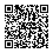 qrcode:https://info241.ga/six-notables-gabonais-appellent-au-report-des-legislatives,3494