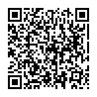 qrcode:https://info241.ga/leurs-avocats-etrangers-deja-en-conges-d-ete-le-proces-de-sylvia,10600