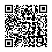 qrcode:https://info241.ga/nkoghe-bekale-cloture-son-seminaire-gouvernemental-sans-ali,4217