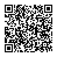 qrcode:https://info241.ga/malversations-financieres-a-la-cnamgs-six-hauts-cadres-suspendus,9740