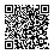 qrcode:https://info241.ga/rdc-la-production-d-etain-suspendue-face-a-l-avancee-des,2333