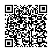 qrcode:https://info241.ga/ali-bongo-veut-continuer-a-traquer-ses-compatriotes-qui,951