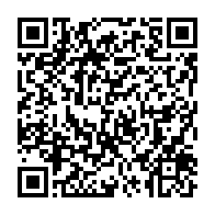 qrcode:https://info241.ga/pr-albert-ondo-ossa-il-y-a-a-la-tete-de-l-uob-des-bras-casses-a,1681
