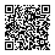 qrcode:https://info241.ga/assemblees-annuelles-la-bad-trace-sa-feuille-de-route,11985