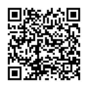qrcode:https://info241.ga/ebola-la-chine-annonce-une-nouvelle-aide-de-16-milliards-pour,364